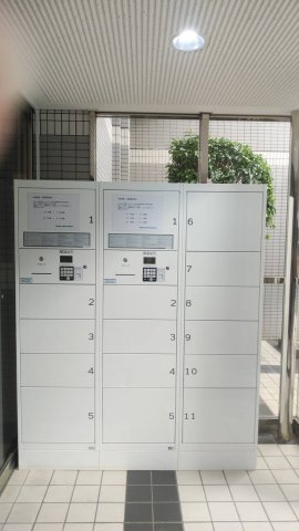 共用部分