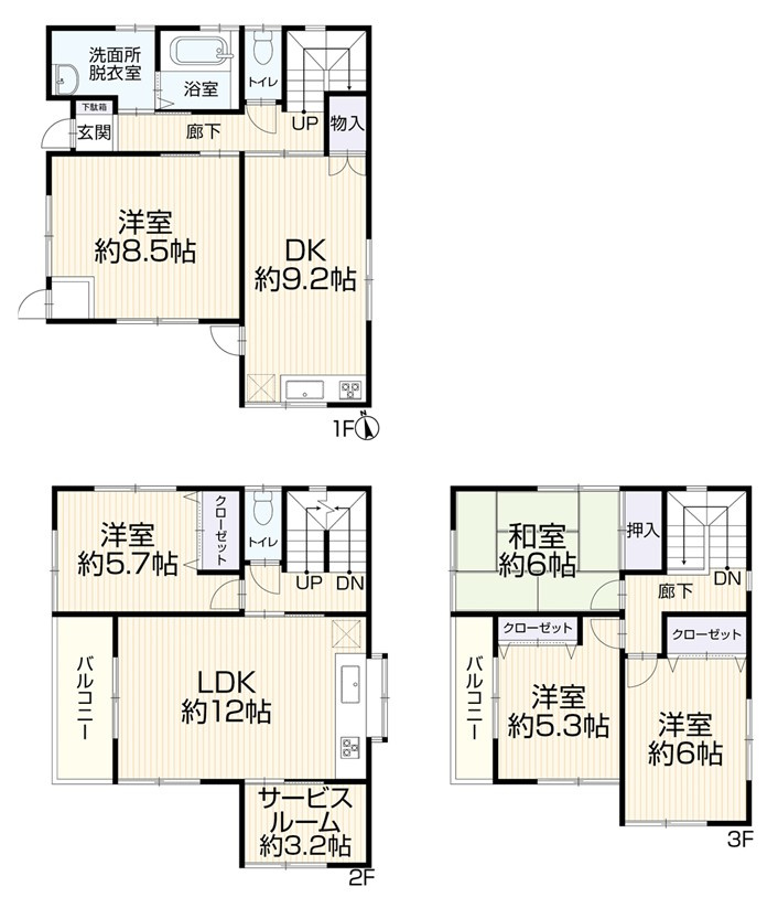 間取り：328000612633