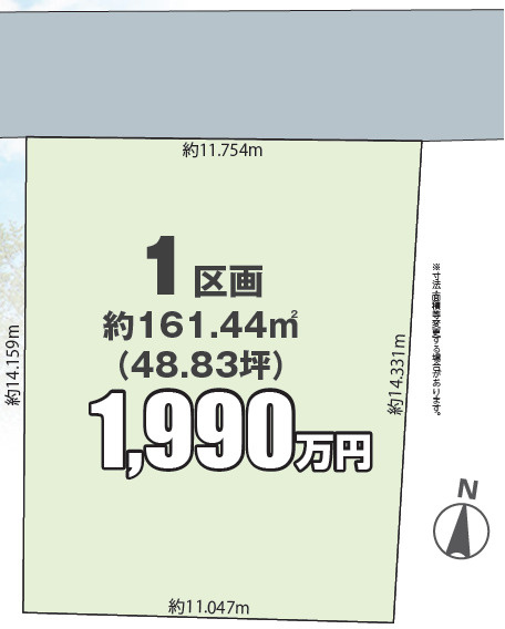 区画図：312001338076