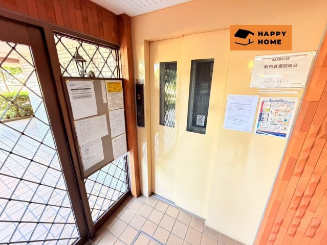 年中無休！9時～21時で営業中!!　当日見学可能　TEL0586-75-1137まで