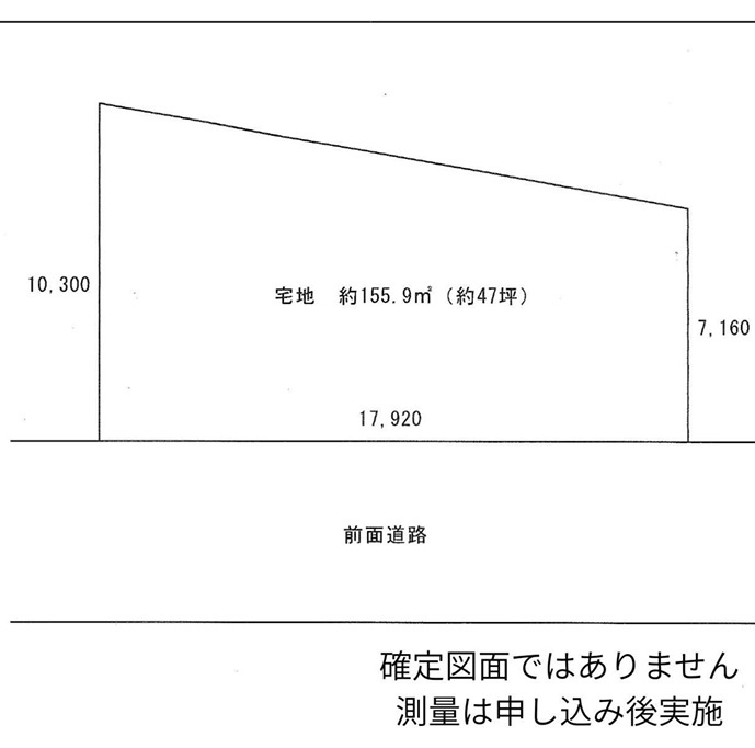区画図：328000641184