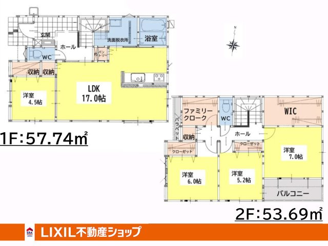 間取り：340000292898