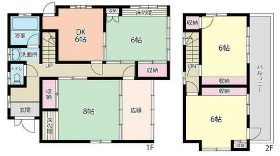 間取り：312001154991