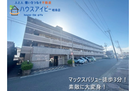 ネオステージ野一色4階部分 素敵にリフォーム完成です マックスバリューまで徒歩3分 の外観