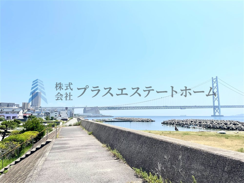 明石海峡大橋・淡路島を望めるオーシャンビュー♪　最寄駅まで徒歩約2分♪