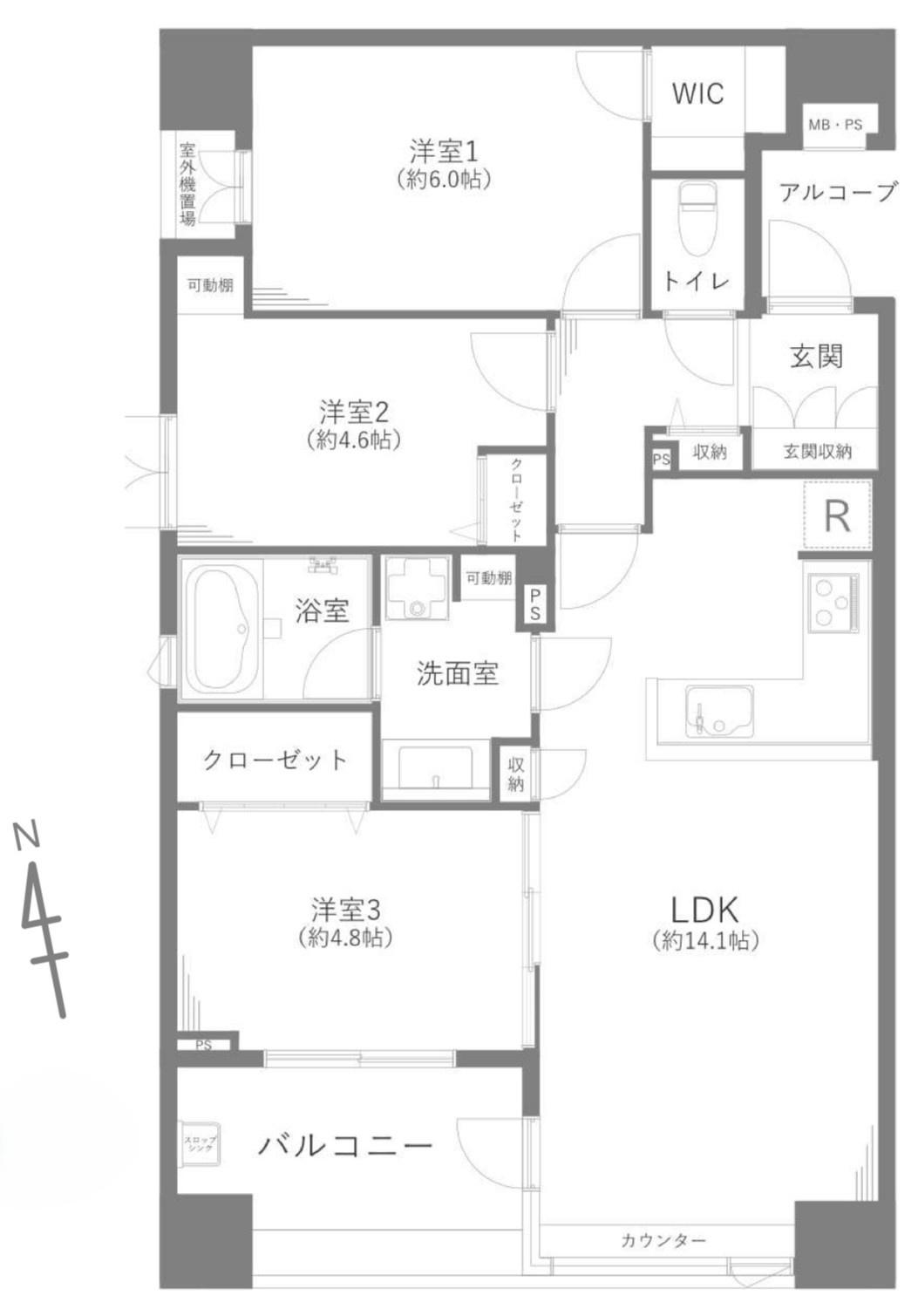 間取り：313004937060