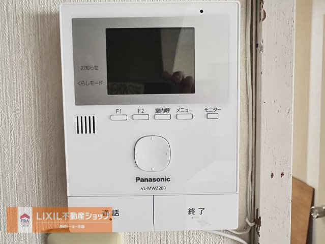 モニターつきインターホンで防犯もしっかり。