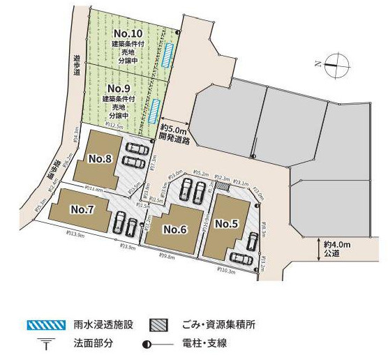 土地図は、土地の位置や形状、地番、隣接地の関係を示す図面です。土地の正確な情報を把握するのに不可欠です。不動産取引や測量や、建築計画に用いられ、現況を把握する上で重要。全体像を把握する際に役立ちます。