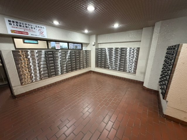 共用部分