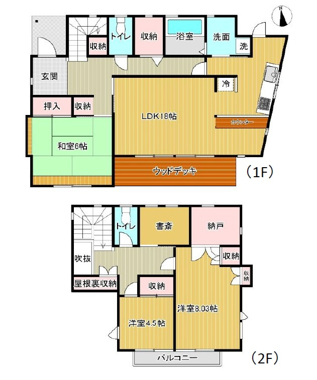 間取り：313004734719