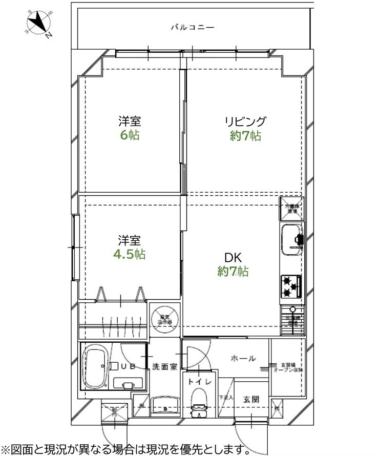 間取り：313004616874