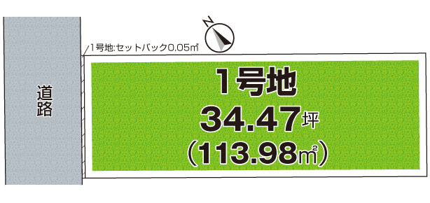 区画図：327002657160