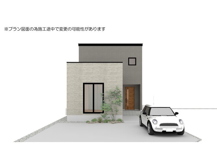 外観：317000011504