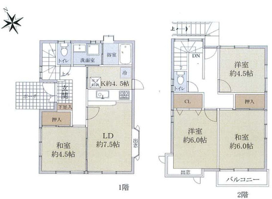間取り：314002707362