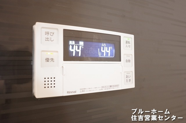 給湯設備のリモコンです！