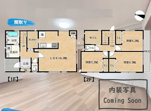 間取り：314002869836
