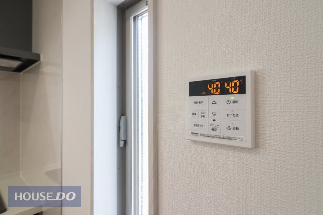 【温水設備】給湯スイッチ付きで温度調整もラクラクです。