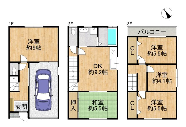 間取り：327002368097