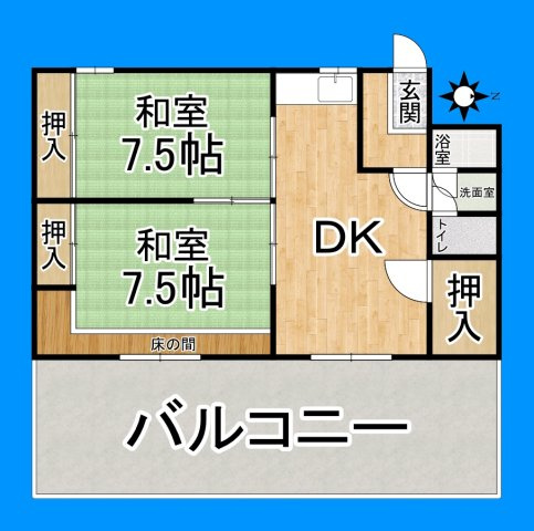 間取り：327001689705