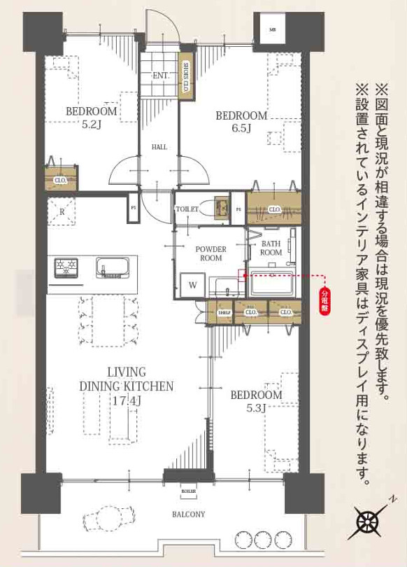 間取り：328000649126