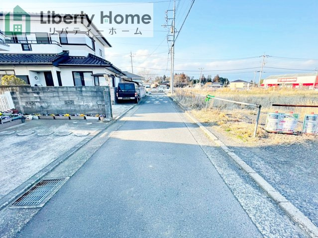 前面道路含む現地写真