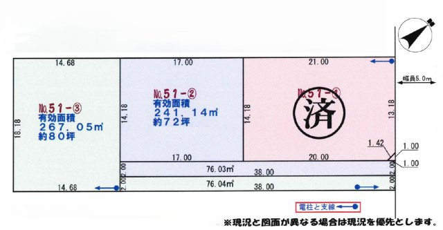 区画図：311002214992