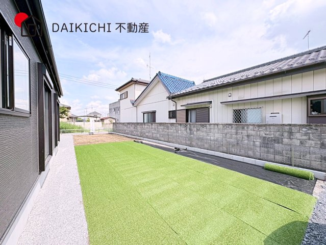 庭