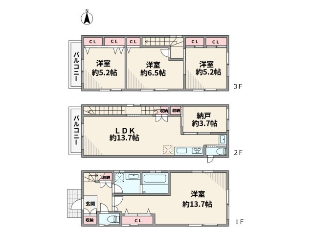 間取り：328000556072