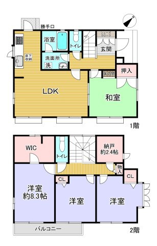 間取り：323000480855
