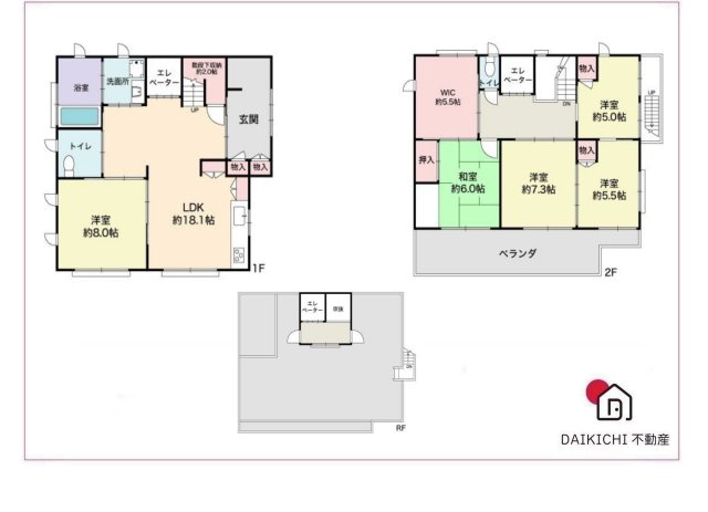 間取り：311002310563