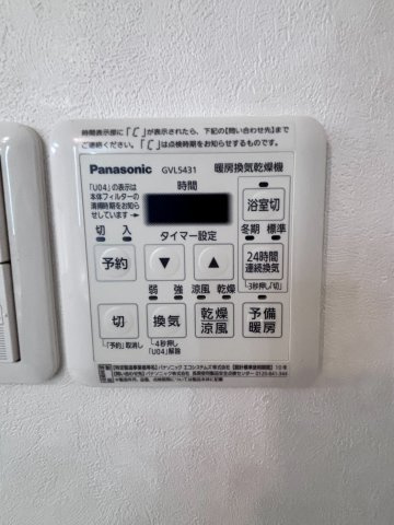 浴室換気乾燥機　→　洗濯物の乾燥から浴室の換気まで幅広く活躍