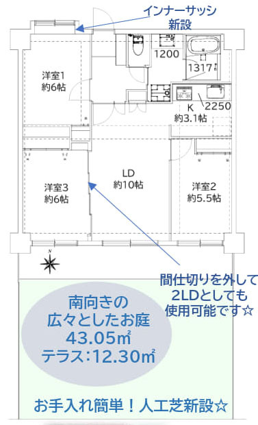 間取り：313004827732