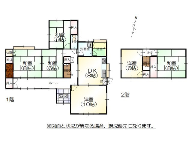 間取り：316000012834