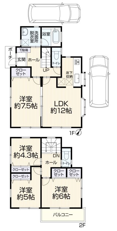 間取り：314002834268