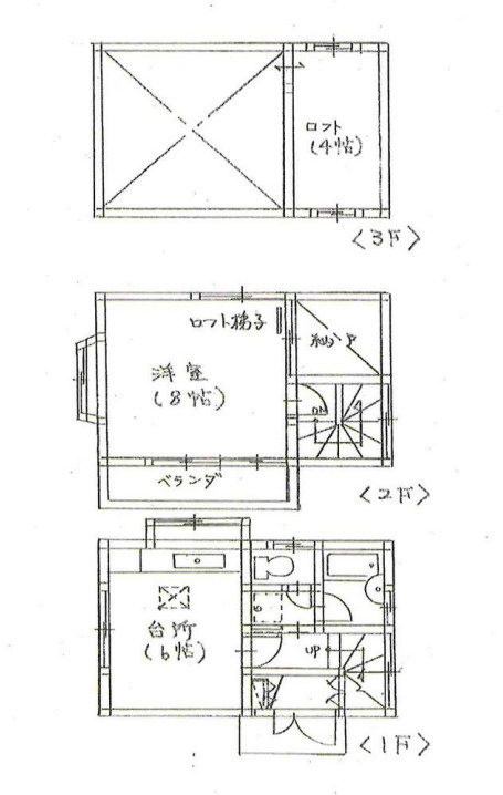 間取り：311002378629