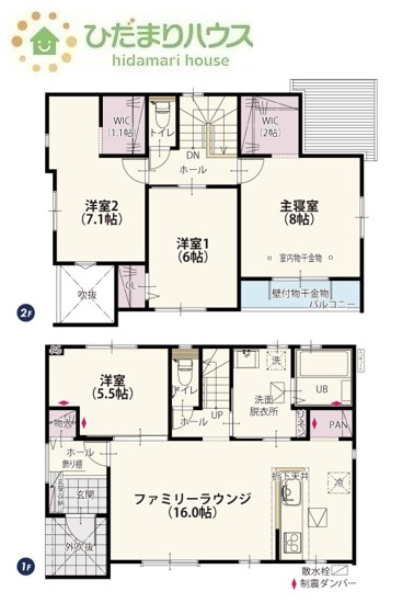 間取り：308000185839