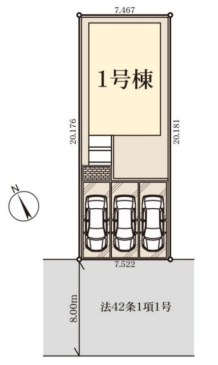 図面と現況が異なる場合、現況を優先とします。
