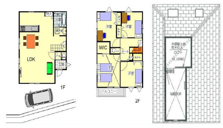 間取り：314002604850