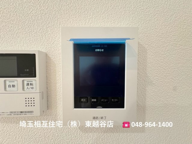 いつでもご内覧可能です！　ご見学の際は埼玉相互住宅（株）東越谷店までお気軽にご連絡ください！