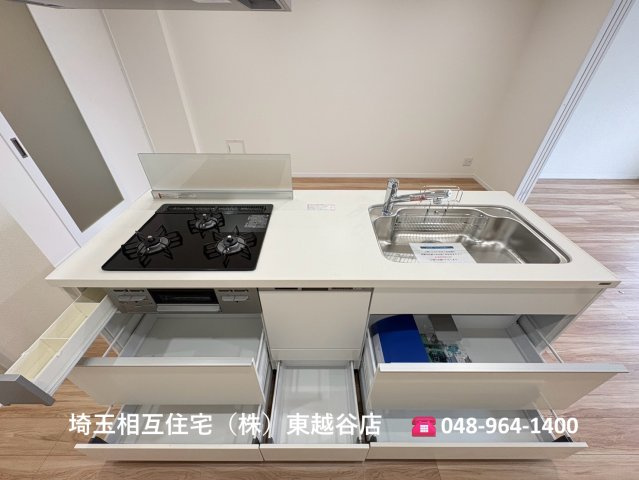 いつでもご内覧可能です！　ご見学の際は埼玉相互住宅（株）東越谷店までお気軽にご連絡ください！