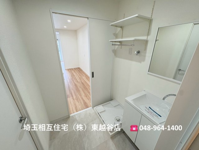 いつでもご内覧可能です！　ご見学の際は埼玉相互住宅（株）東越谷店までお気軽にご連絡ください！