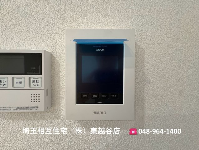 いつでもご内覧可能です！　ご見学の際は埼玉相互住宅（株）東越谷店までお気軽にご連絡ください！