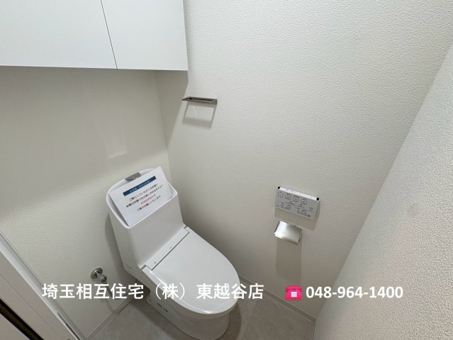 いつでもご内覧可能です！　ご見学の際は埼玉相互住宅（株）東越谷店までお気軽にご連絡ください！