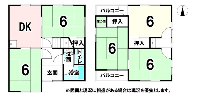 間取り：329000140754