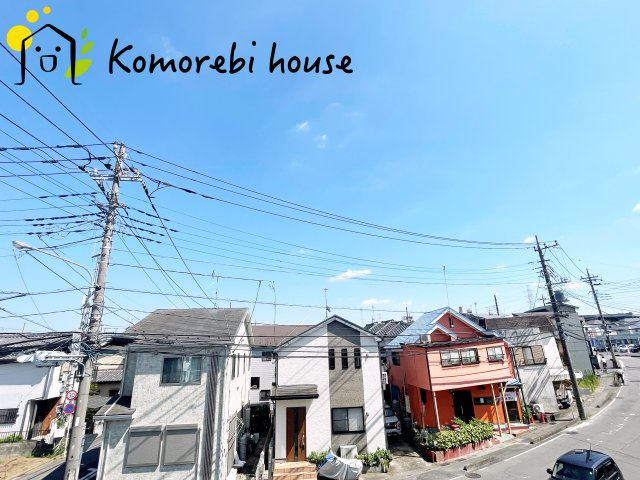 物件からの眺望です