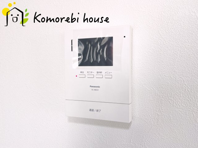モニター付インターホンです
