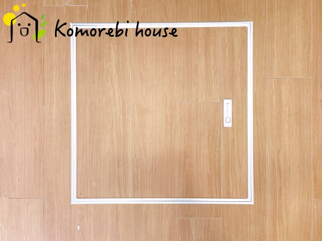 床下収納です