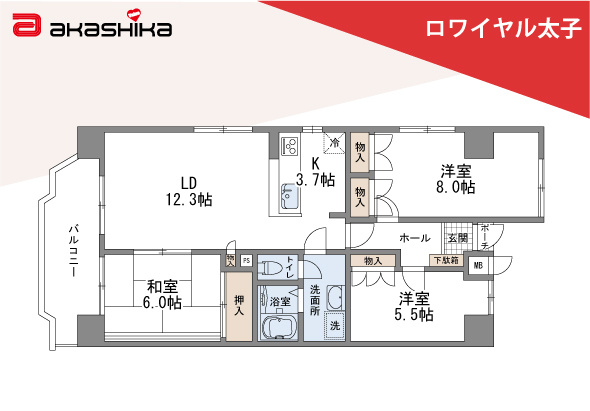 間取り：328000615181