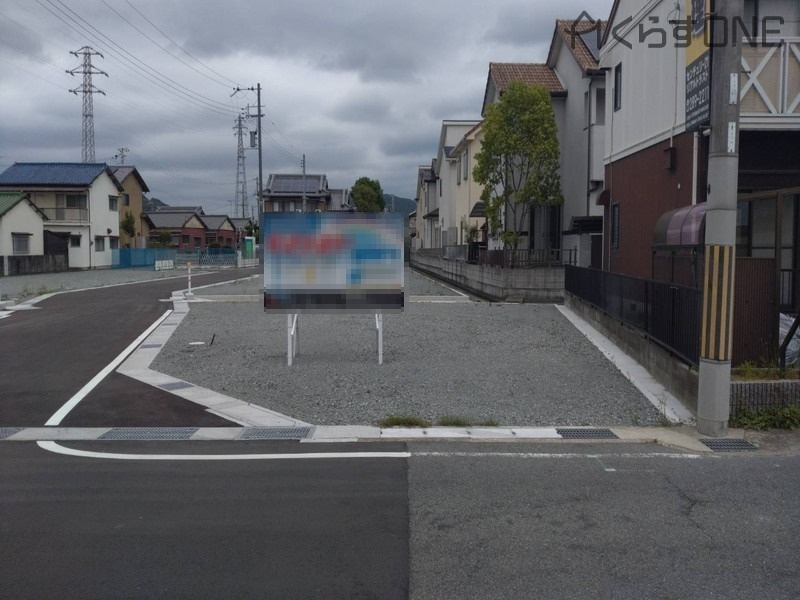 外観：328000548344