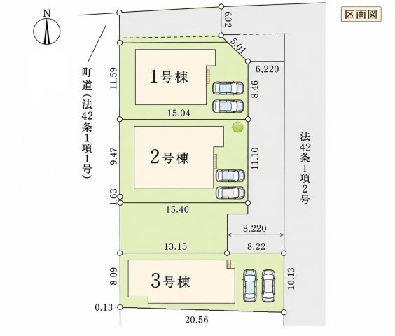 区画図